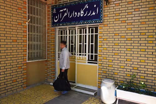 آزادی 22 زندانی بدهکار مالی زندان‌های البرز در دهه مبارک فجر