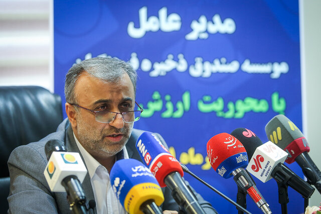 واگذاری نخستین سهام بورسی به معلمان در بهار آتی