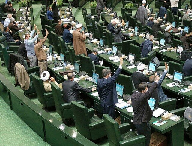 خدمات طب ایرانی تحت پوشش بیمه قرار می گیرد