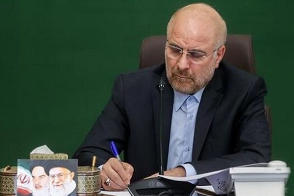 نامه قالیباف به رئیس‌جمهور برای ارائه لایحه تشکیل وزارت بازرگانی