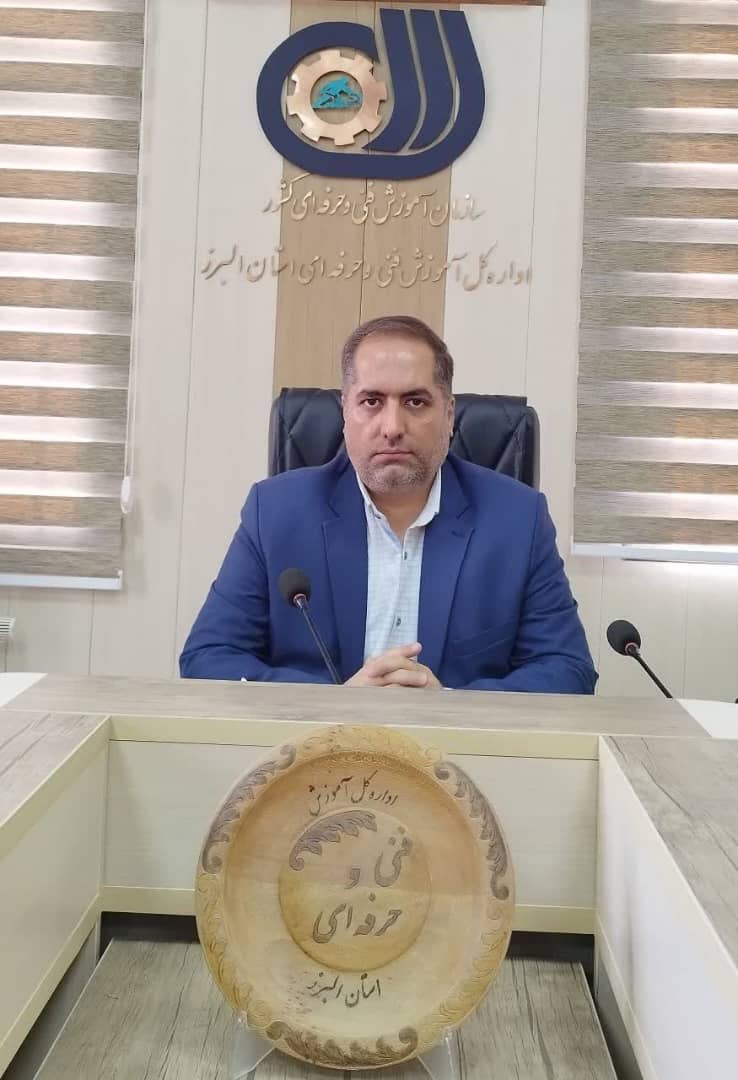 مجوز فعالیت 264 آموزشگاه آزاد فنی و حرفه ای در استان البرز صادر شد