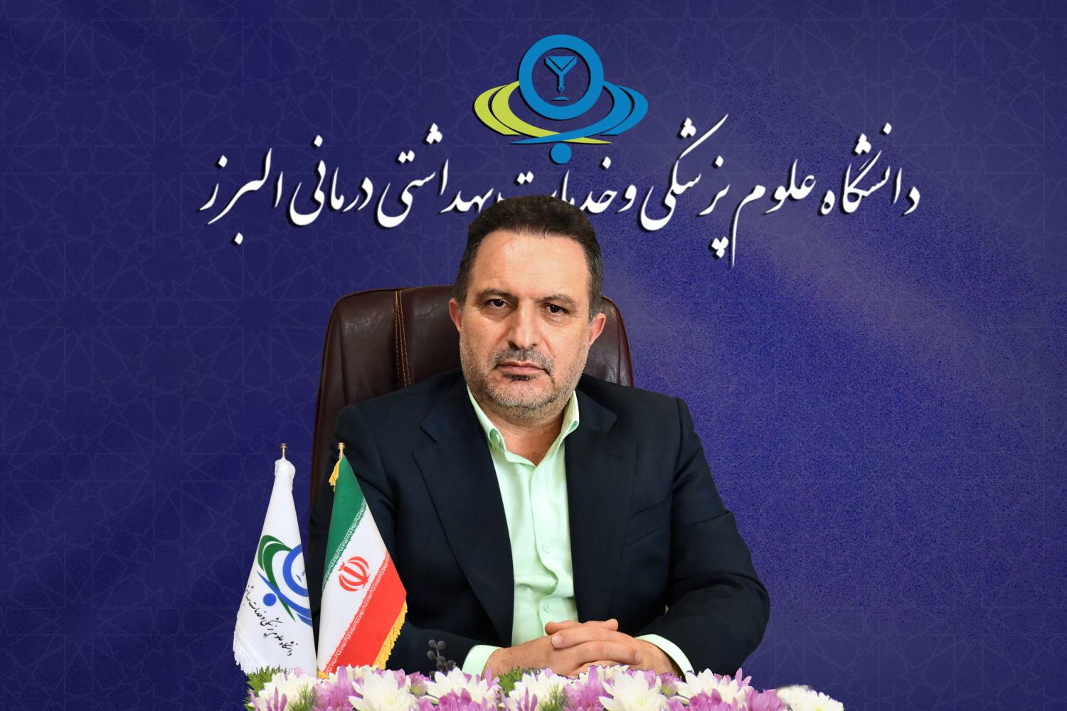 غربالگری سلامت روان برای  بیش از ۹۰ درصد از جمعیت دارای پرونده سلامت در البرز
