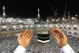 عملیات حج تمتع از سوم خردادماه ۱۴۰۲آغازمی شود  