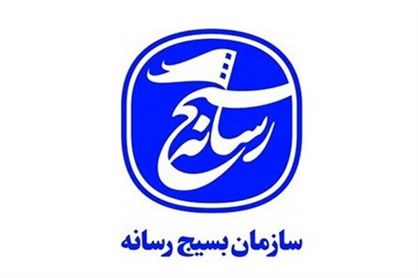 روابط عمومی ها مهم ترین دلیل بقا و تعالی هر سازمان هستند