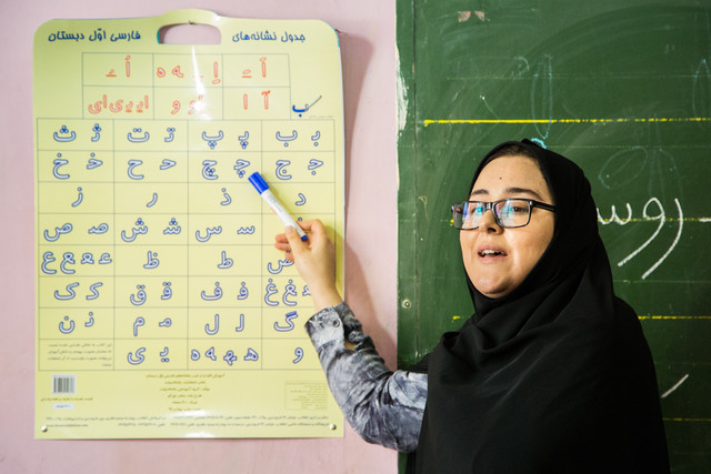 امسال در نظام گزینش معلمی تغییراتی خواهیم داشت