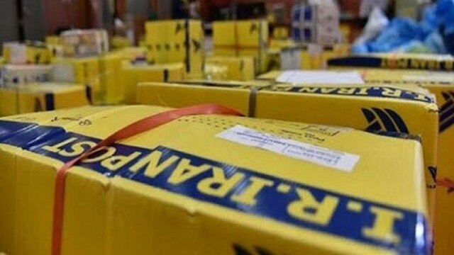 روایتی از تاریخچه پست از هخامنشیان تا امروز