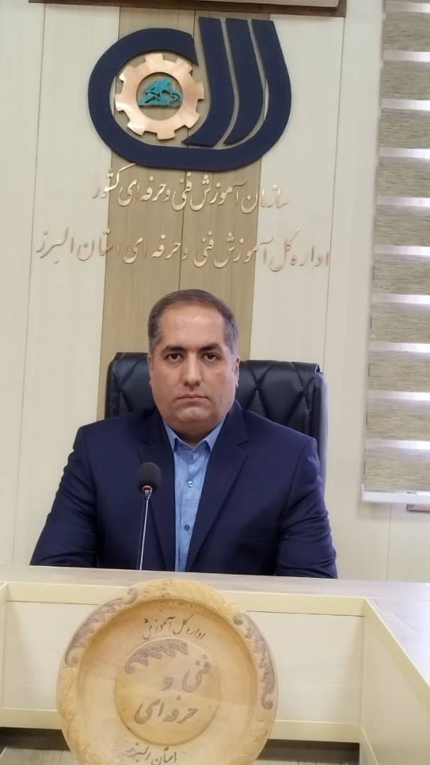 مرکز بین کارگاهی شرکت سلول کاوشگر ژن پژوه در استان البرز افتتاح شد