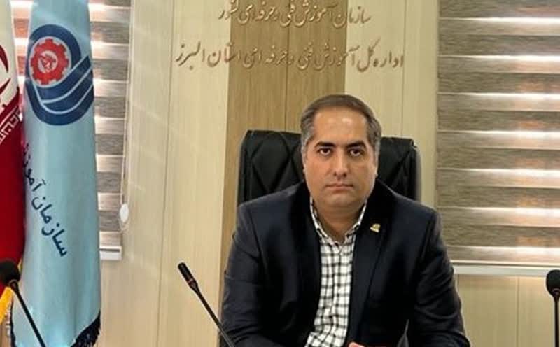 غفاری :البرز میزبان مرحله کشوری بیستمین دوره مسابقات ملی مهارت