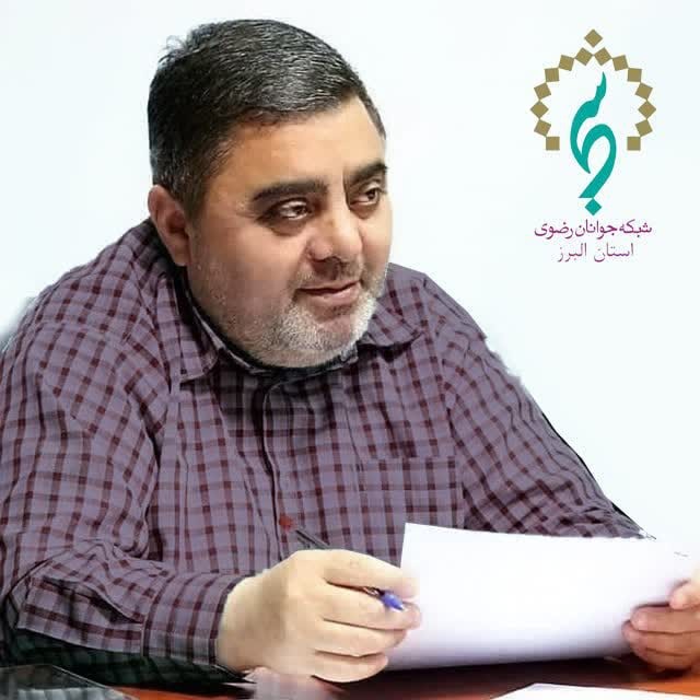 برگزاری شانزدهمین دوره جشن های زیر سایه خورشید به مناسبت دهه کرامت