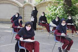 آغاز امتحانات نهایی از امروز و چند توصیه به دانش‌آموزان