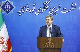 بازداشت دو مدیر سازمان حفاظت از محیط زیست به اتهام اختلاس و پولشویی