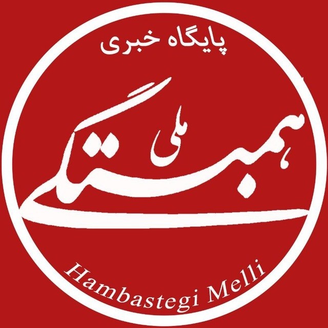 تبلیغات انتخابات مجلس