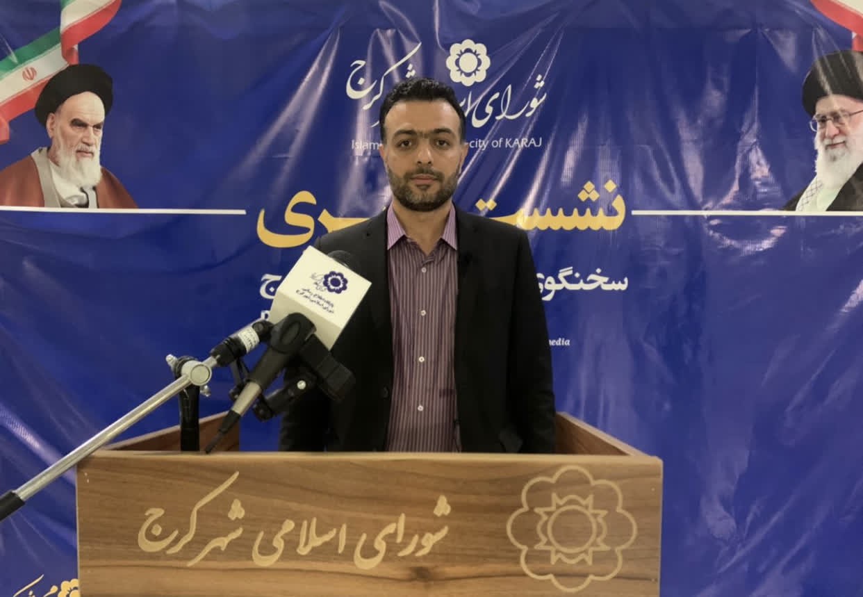ایزدیار خبرداد : عملیات اجرایی مشارکت در ساخت مدرسه ۱۲ کلاسه در منطقه محروم کرج