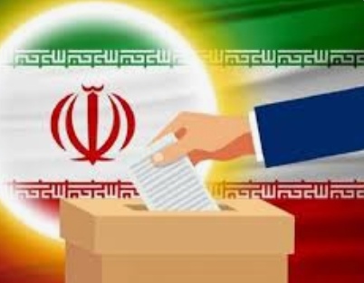 مهلت استعفای داوطلبان نمایندگی مجلس امروز به پایان میرسد