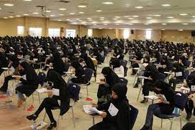 ۳ تیر، آخرین مهلت ثبت نام متقاضیان شرکت در آزمون “دبیری” و “هنرآموز”