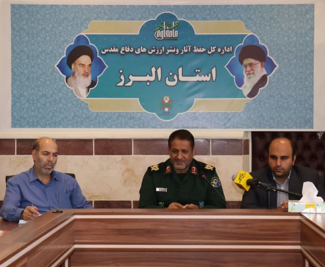   مدیرکل حفظ آثار و نشر ارزش های دفاع مقدس استان البرز: زنده نگهداشتن یاد و خاطره شهدا کمتر از شهادت نیست