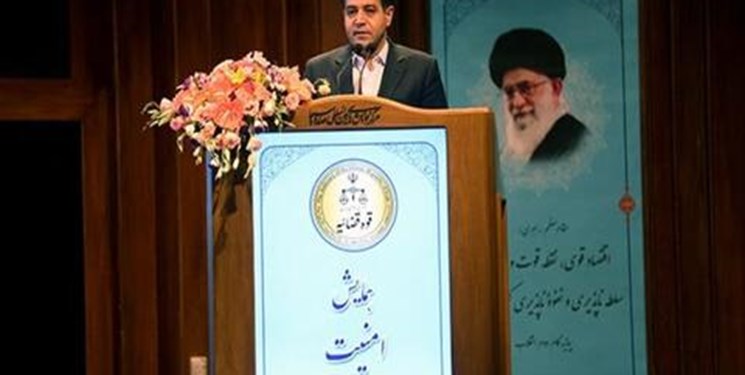 سلاح‌ورزی در کنار رئیس قوه قضائیه چه می کرد؟