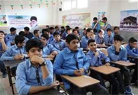 صدور نمون‌برگ‌های هدایت تحصیلی؛ این هفته