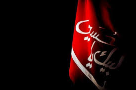 سریال‌های محرم تلویزیون را بشناسید
