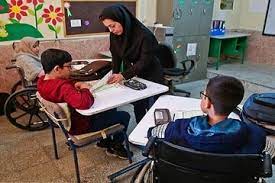 آموزش و پرورش استثنایی اصفهان با کمبود نیرو مواجه است
