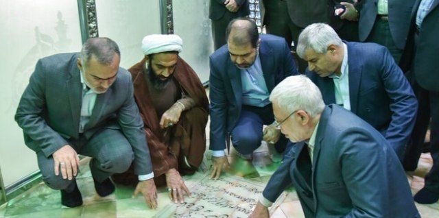 استاندار اصفهان خبر داد:کنگره ملی شهدای استان اصفهان برگزار می‌شود