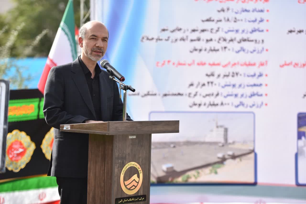 ظرف یک‌سال آتی تمام ناترازی‌های برق در البرز برطرف می‌شود