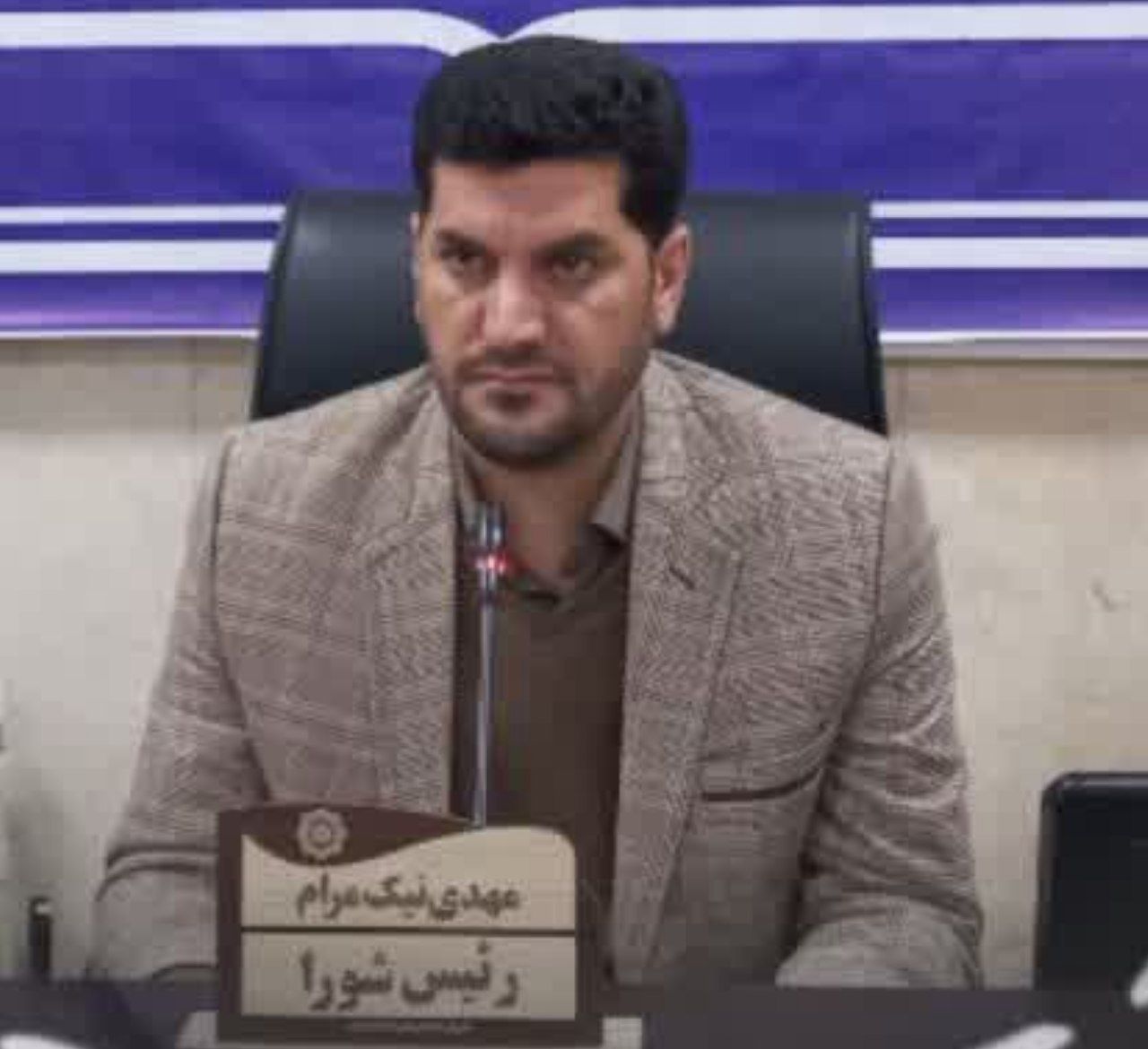 رئیس شورای اسلامی شهر: مشکین دشت پایلوت شهر هوشمند در استان البرز