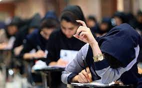 منتظر رویت رشته مجسمه‌سازی در دفترچه انتخاب رشته هستیم!