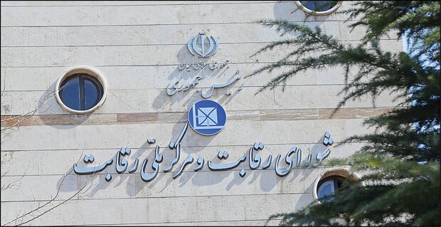 خودرو گران نمی‌شود