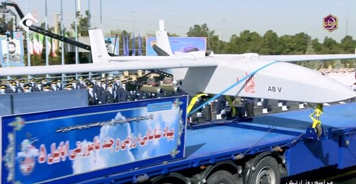 واکنش رسانه‌های صهیونیستی به رونمایی از پهپاد جدید ایران