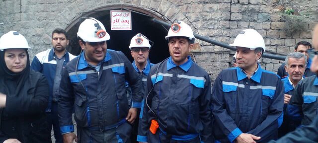 ایران به کنوانسیون ۱۵۵ ایمنی و بهداشت محیط کار پیوست