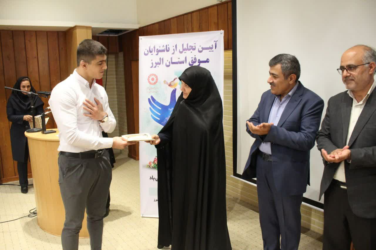 بیش از 5 هزار و 300 ناشنوا در استان البزر زیرپوشش بهزیستی هستند