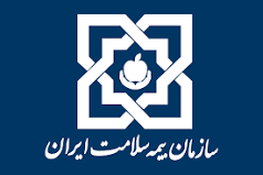 رایگان شدن بیمه سلامت دهک‌های ۶ و ۷ درآمدی در مناطق کم‌برخوردار