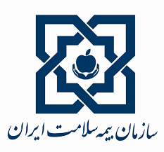 دکتر مهدی رضایی خبرداد : ۴۵میلیون نفر تحت پوشش بیمه سلامت