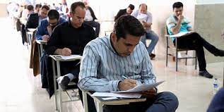 نتایج اولیه آزمون استخدامی مربی آموزش معلولین اعلام شد