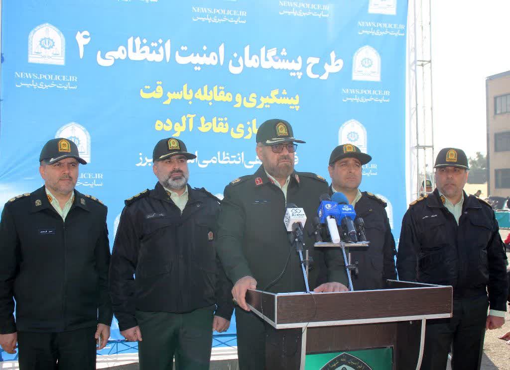 فرمانده انتظامی استان خبر داد :دستگیری 307 سارق و مالخردر طرح پیشگامان امنیت انتظامی