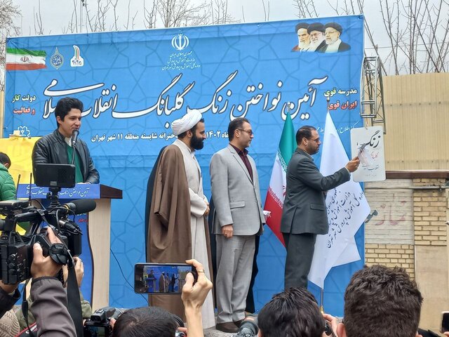 صحرائی:معلمان نقش کلیدی در انقلاب داشتند