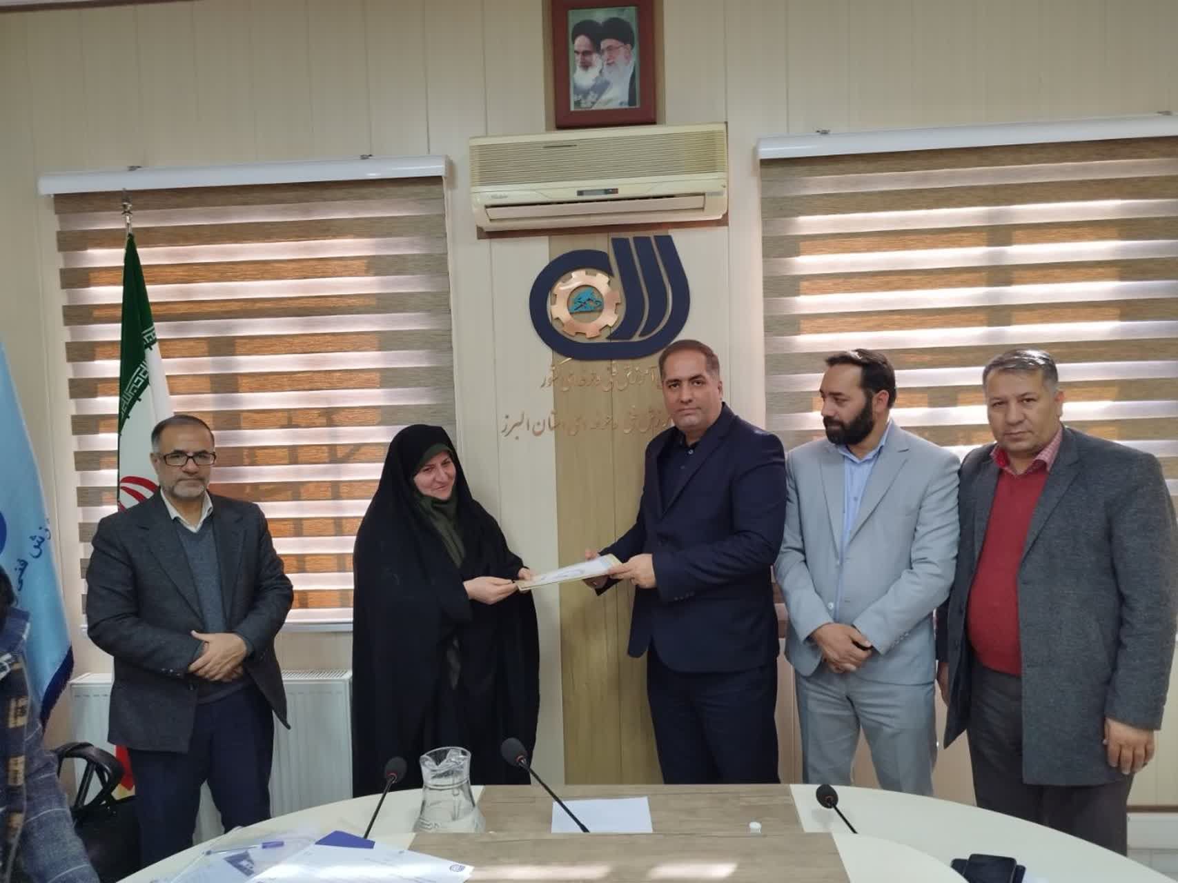 پنجمین جلسه هیأت نظارت بر امور آموزشگاههای آزاد فنی وحرفه ای استان البرزدر سالجاری برگزارشد.