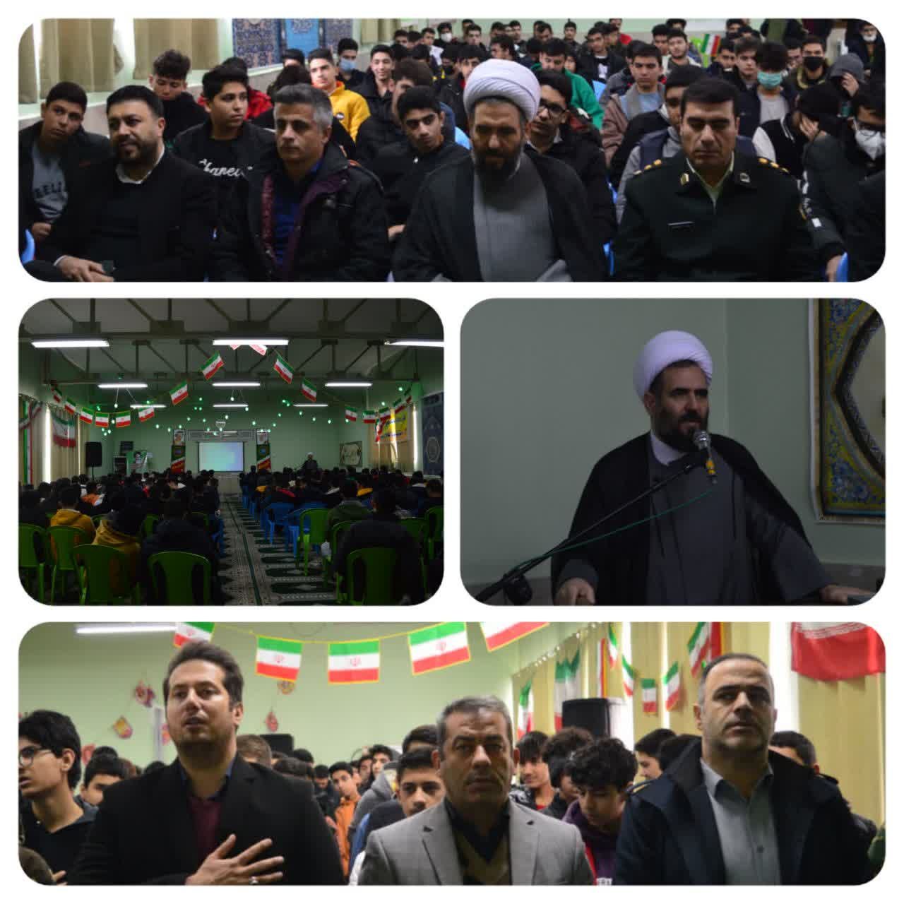 گلبانگ الله اکبر در مدارس شهر جدید مهستان طنین اندازشد