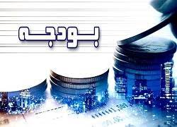 بررسی بودجه ۱۴۰۳: مالیات بر ارزش افزوده یک درصد افزایش می‌یابد