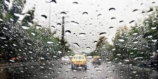 بارش باران در برخی استان‌های کشور