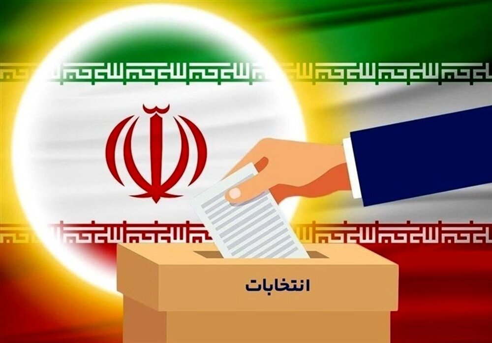 حضور در انتخابات سبب ایجاد تحول در کشور می‌شود