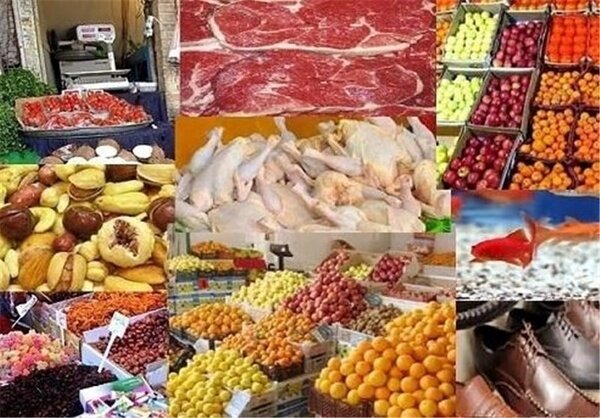 جزئیات تسهیلات ۲۰ میلیون تومانی برای خرید شب عید