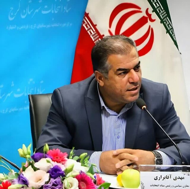 معاون سیاسی فرماندار کرج:تعداد عوامل اجرایی انتخابات شهرستان کرج به ۱۴ هزار نفر می‌رسد