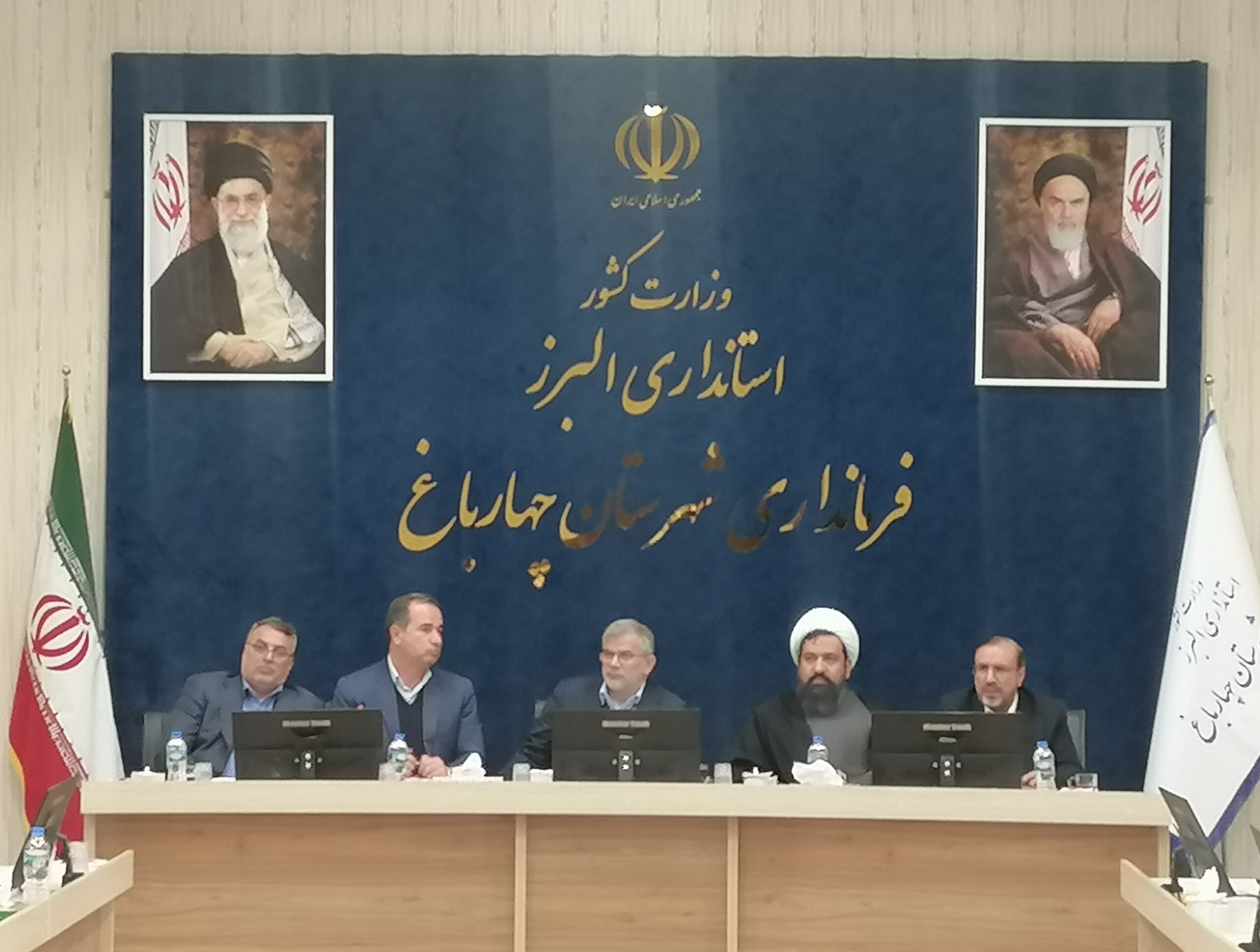 استاندار البرزدر شورای اداری گفت : مدیران استان همواره بدنبال تکریم ورضایتمندی مردم باشند