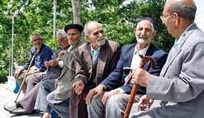 «عیدی» بازنشستگان صندوق بازنشستگی کشوری واریز شد