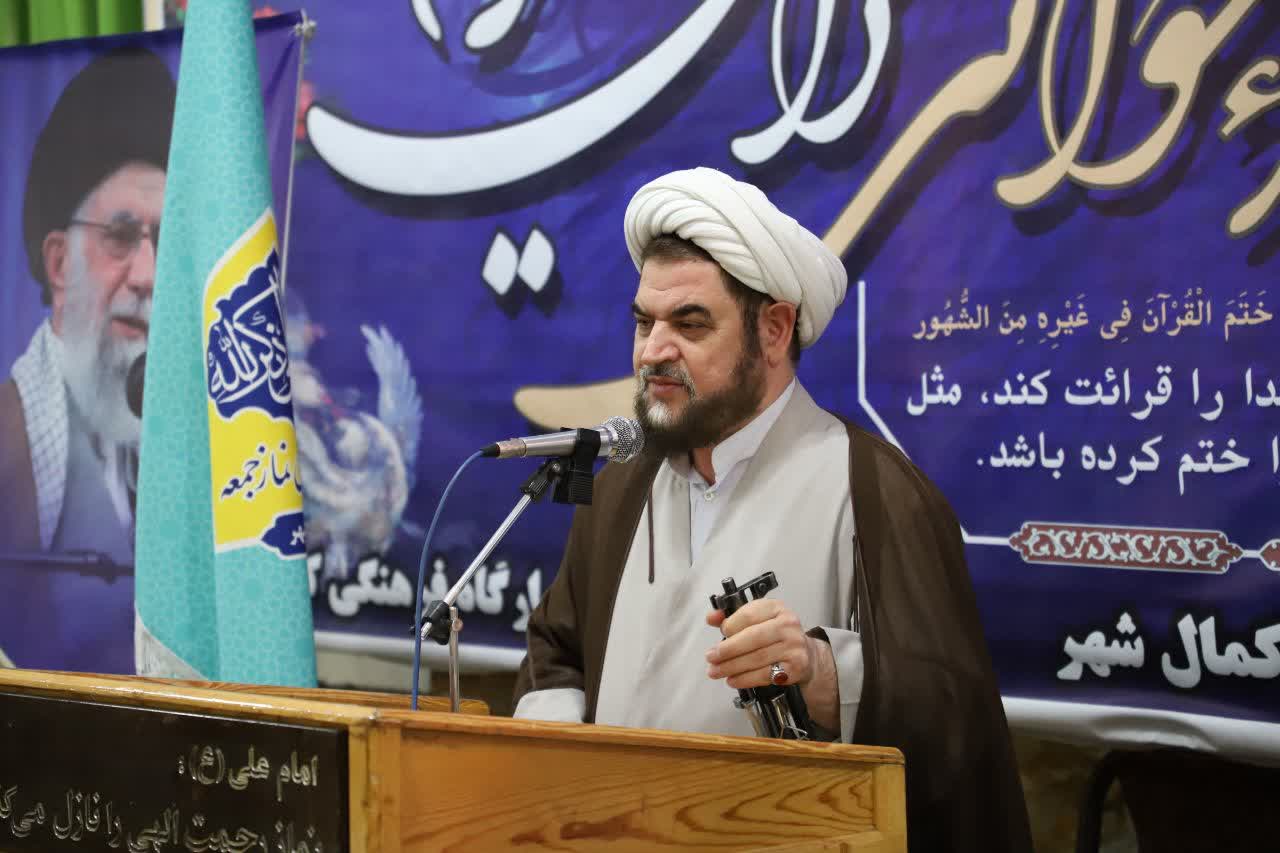 امام جمعه کمالشهر:  علت تشکیل حکومت اسلامی صیانت از شئونات  و ارزش‌های مذهبی است.