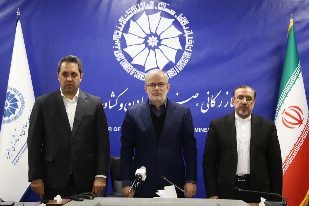 استاندار البرز در شورای دولت و بخش خصوصی مطرح کرد :امسال صادرات البرز از یک میلیارد دلار نیز عبور کرد
