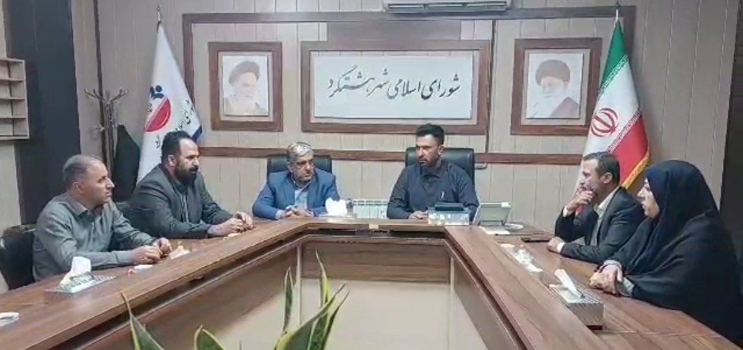 جلسه رسمی شورای اسلامی شهر هشتگرد 4 اردیبهشت برگزار شد