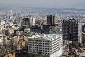 کنترل تلاطمات بازار مسکن